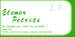 elemer petrits business card